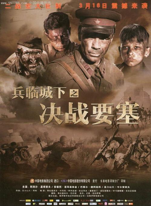 ATM机存款回执单怎么买到